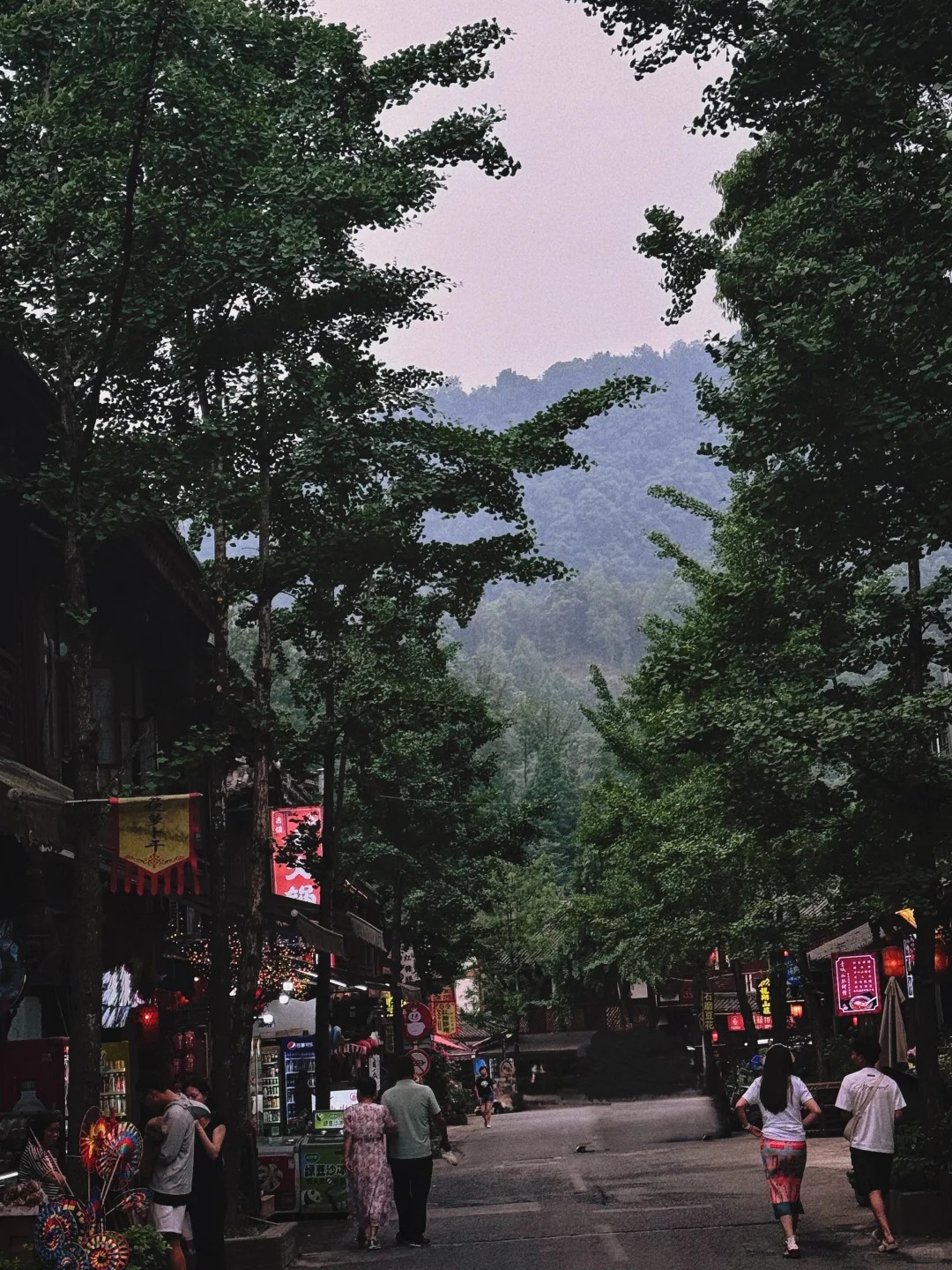 Mount Qingcheng photo 5