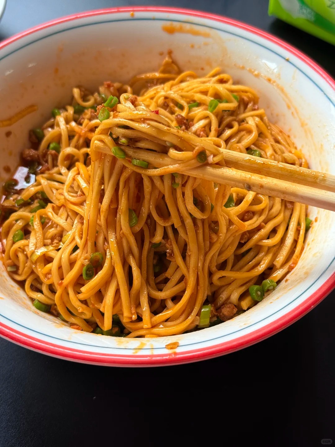 Dan Dan Noodles photo 2
